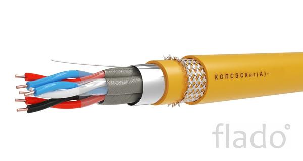 Копсэскнг(а)-frhf 2х2х1,13 кабель огнестойкий для промышленного интерф