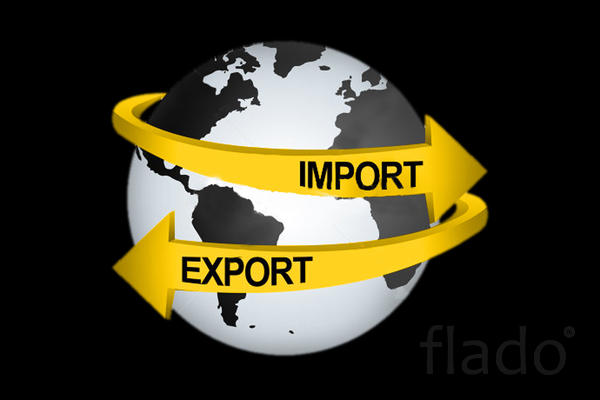 Экспорт продуктов на территорию Таможенного Союза и Азербайджана