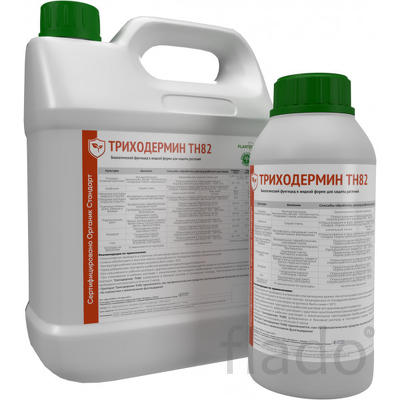 Триходермин ТН82 - Фунгицид
