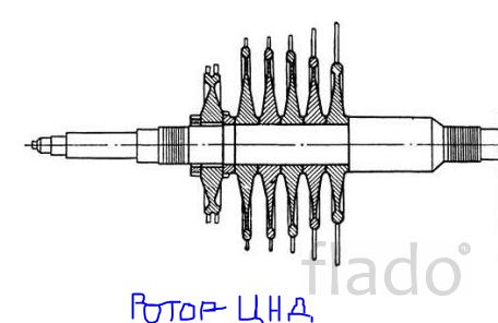 Ротор ЦНД паровой турбины К-160-130