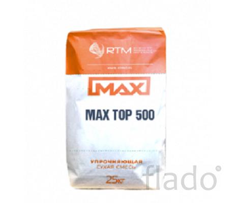 Max Top 500. Упрочнитель поверхности бетонного пола с металлическим на