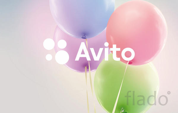 продвижением на Авито и настройкой рекламных компаний