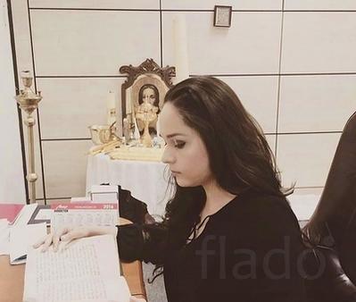 услуги гадалки Анжелики Вишневской