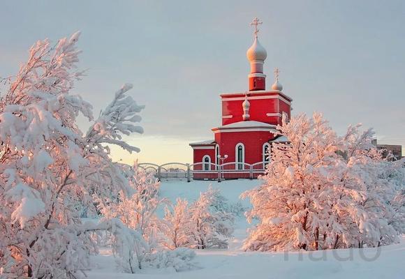 Уберу родовые проблемы, чёрную полосу, сниму венец безбрачия