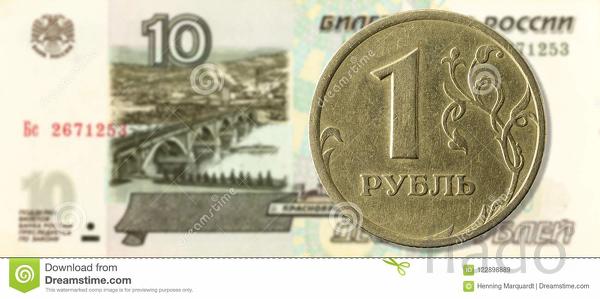 Купим дорого акции ПАО "Лукойл" за 1 час в Волгограде