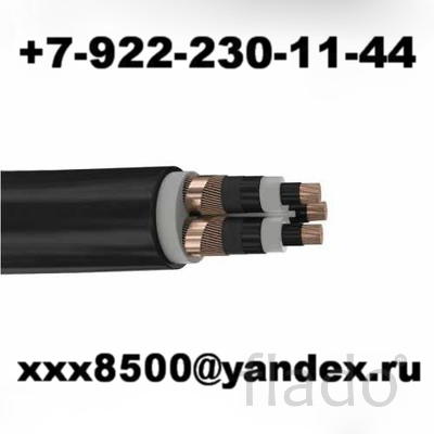 Покупаю кабель/провод как изделие