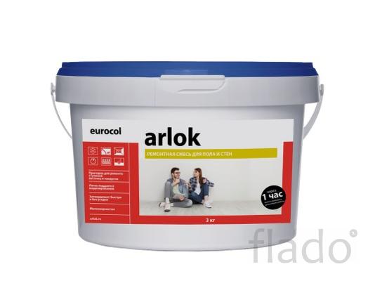 Ремонтная смесь Arlok 3кг