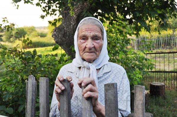 Родовая деревенская ведьма баба Нина Ивановна