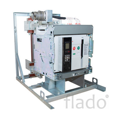 Выключатель Электрон Э25КА выдвижной ЭП/РП на базе Metasol УХЛ3