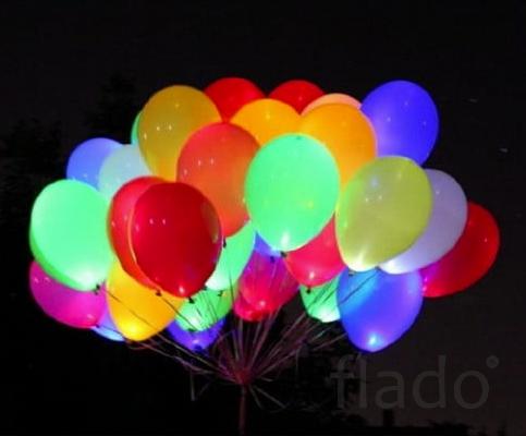 светящиеся воздушные шары