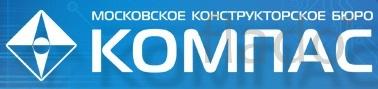 Купим акции АО «Московское конструкторское бюро «Компас» / АО «МКБ « К