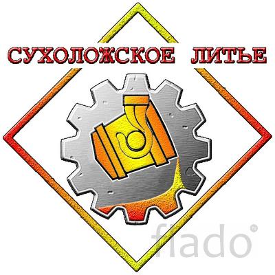 Купим акции АО «Сухоложский литейно-механический завод»