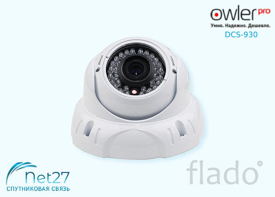 Камера видеонаблюдения Owler FD20i