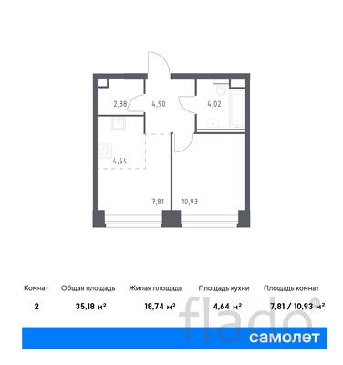 1-к квартира, 35 м², 6/40 эт.