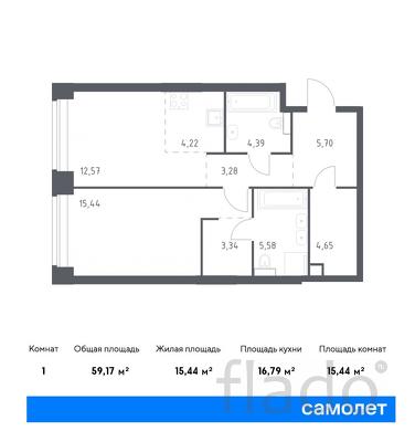 1-к квартира, 59 м², 9/12 эт.