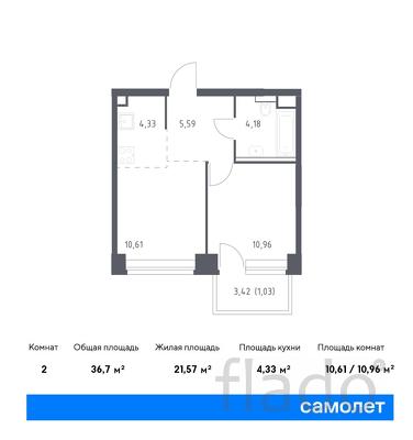 1-к квартира, 36 м², 4/32 эт.