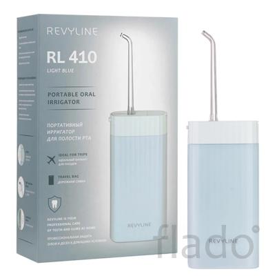 Revyline RL410, голубой корпус