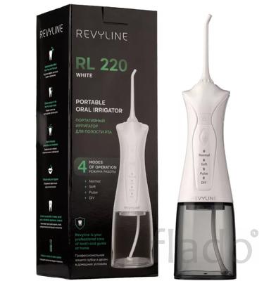 Ирригаторы Revyline RL 220, белые