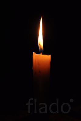 Самая сильная магия