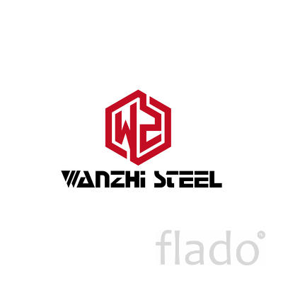 wanzhi steel