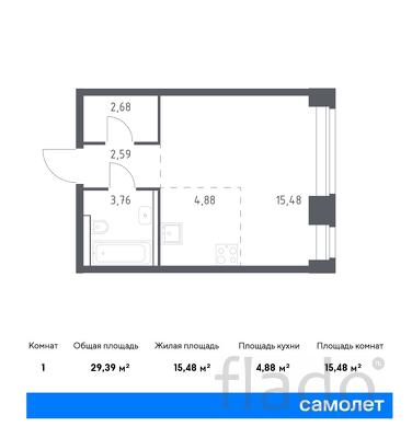 1-к квартира, 29 м², 8/12 эт.