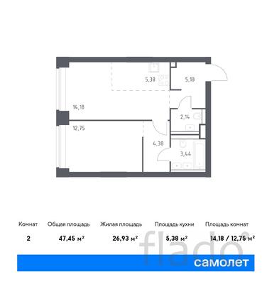 1-к квартира, 47 м², 12/40 эт.