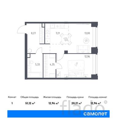 1-к квартира, 51 м², 30/40 эт.