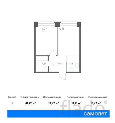 1-к квартира, 41 м², 9/12 эт.