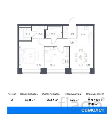 2-к квартира, 54 м², 12/40 эт.