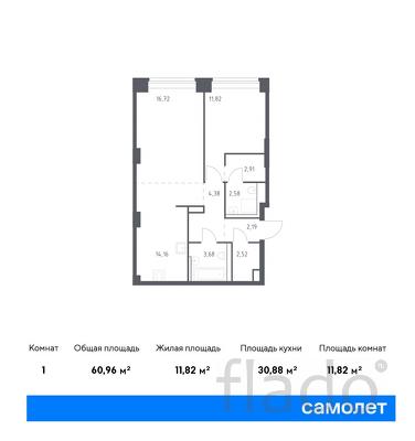 1-к квартира, 60 м², 9/32 эт.