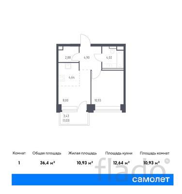 1-к квартира, 36 м², 9/40 эт.