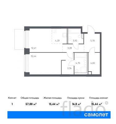 1-к квартира, 57 м², 6/12 эт.