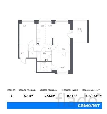 2-к квартира, 82 м², 12/12 эт.