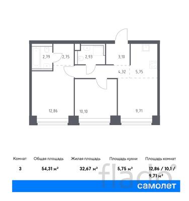 2-к квартира, 54 м², 15/40 эт.