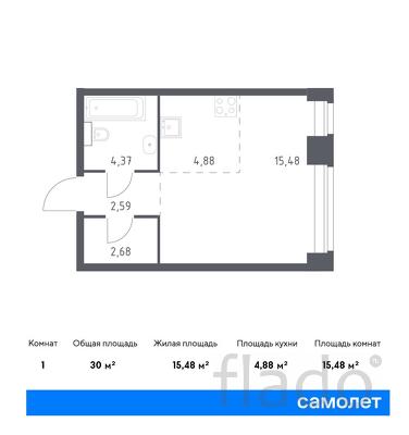 1-к квартира, 30 м², 10/12 эт.