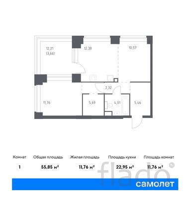 1-к квартира, 55 м², 9/12 эт.