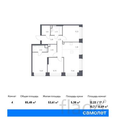 3-к квартира, 85 м², 14/32 эт.