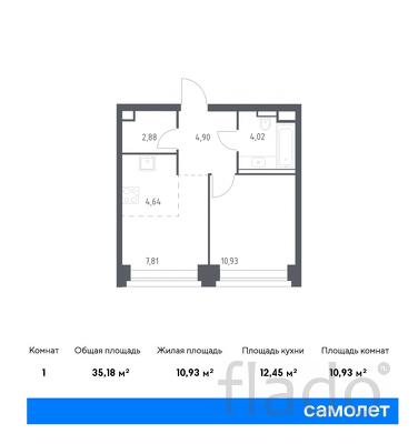 1-к квартира, 35 м², 2/40 эт.