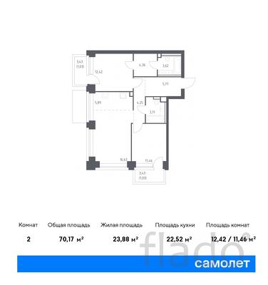 2-к квартира, 70 м², 6/40 эт.