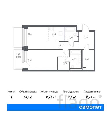 1-к квартира, 59 м², 4/12 эт.