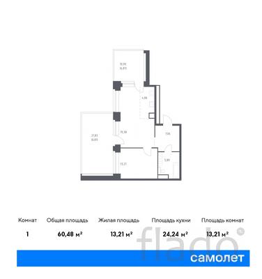 1-к квартира, 60 м², 12/12 эт.