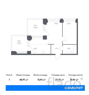 1-к квартира, 58 м², 11/12 эт.