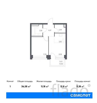 1-к квартира, 36 м², 3/32 эт.