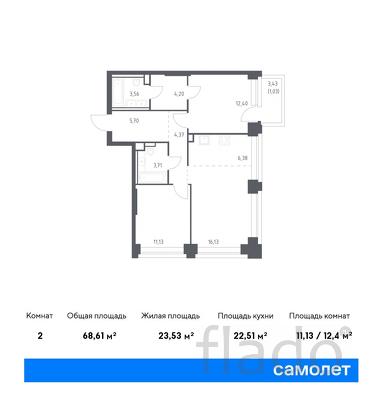 2-к квартира, 68 м², 6/32 эт.