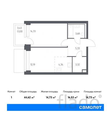 1-к квартира, 44 м², 5/12 эт.