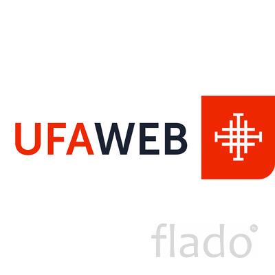 Создание сайтов в компании "UfaWeb"