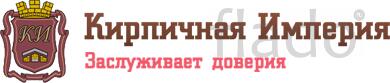  "Кирпичная Империя" стабильно и надежно работает на рынке строительны