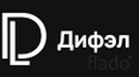 «Дифэл» - Поставка электротехнического и измерительного оборудования