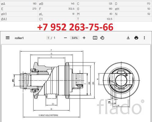 Опорный каток VA1165 (UF125E0E) для спецтехники