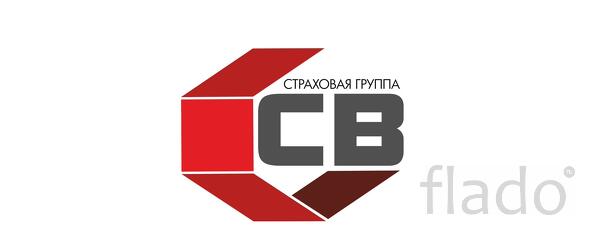 Страховка груза при перевозке